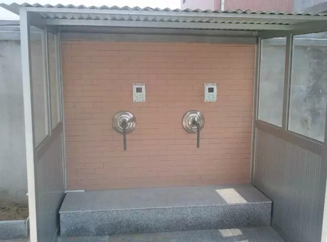農(nóng)村飲水工程1